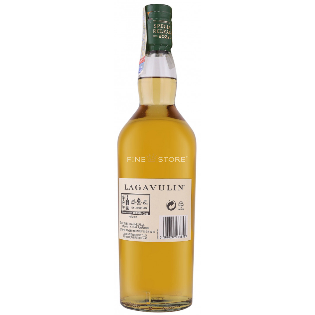 Lagavulin 12 Years Special Release 2022 0.7L